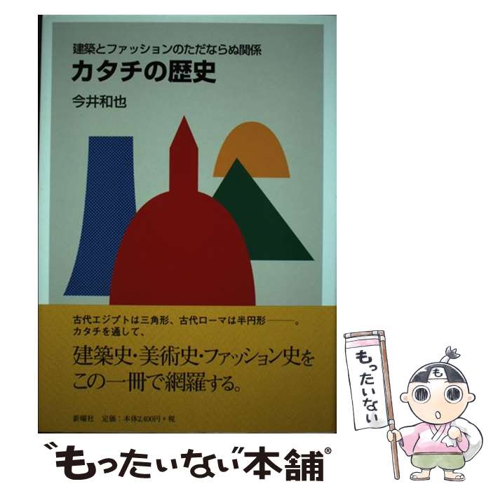 š  ۤȥեåΤʤ̴ط /   / ˼ [ñ]ڥ᡼̵ۡںûãб