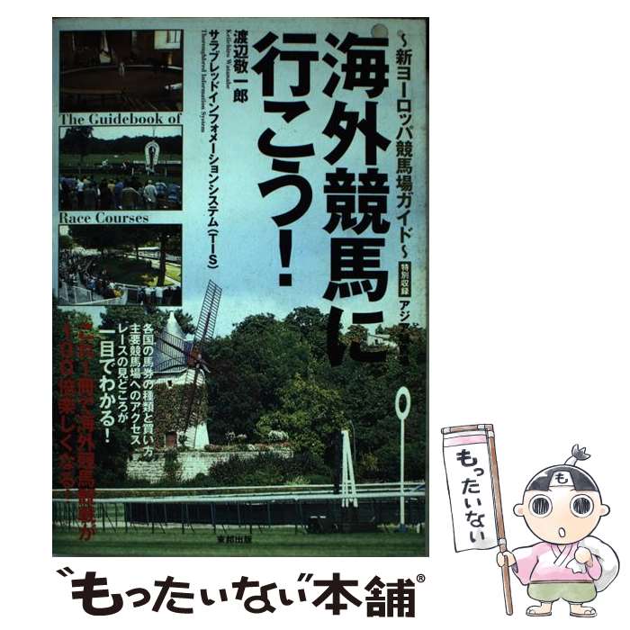 š Ϥ˹Ԥ 衼åѶϾ쥬 /  ɰϺ, ֥åɥե᡼󥷥ƥ / ˮ [ñ]ڥ᡼̵...