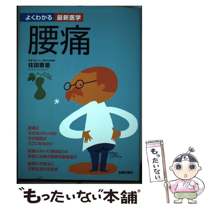 ����š� ���� / ���ؤ�ͧ�� / ���ؤ�ͧ�� [ñ����]�ڥ᡼��������̵���ۡں�û������ã�б���