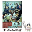 【中古】 HQファミリア 2 / 便所虫, いらぎなのり, もちごめ, オカカ, ゆうき薫李, 春乃ハナコ, リトルエヌ, たちの, 秋吉緋月, にじこ, / [コミック]【メール便送料無料】【あす楽対応】