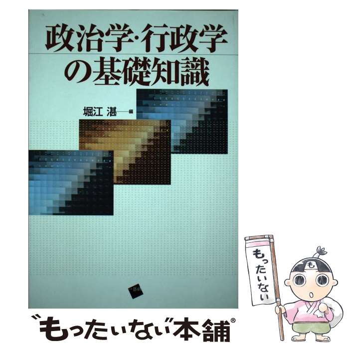 š ءؤδμ / ٹ ù / 麼 [ñ]ڥ᡼̵ۡںûãб