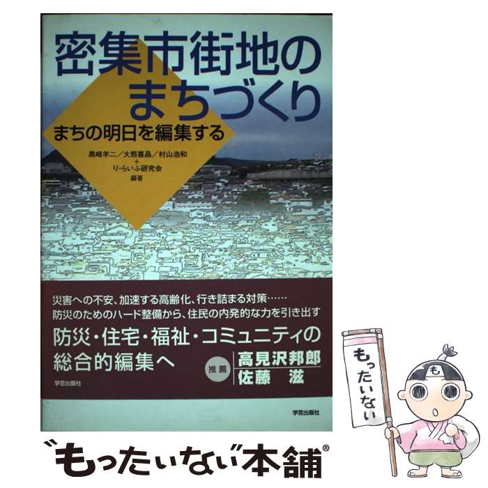 š ̩ԳϤΤޤŤ ޤԽ /   / طݽǼ [ñ]ڥ᡼̵ۡںûãб