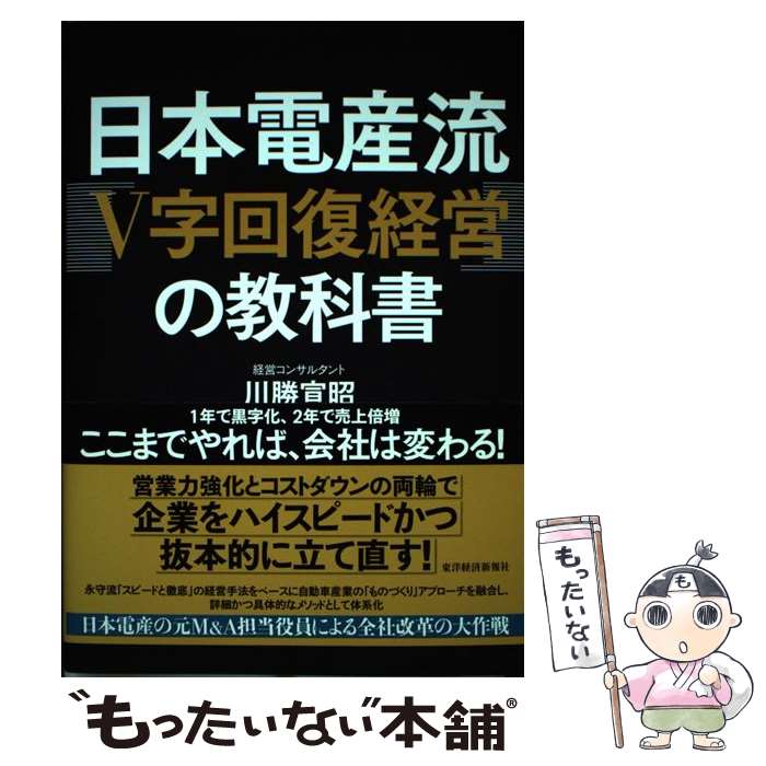 ����š� �����Ż�ή��V�������бġפζ��ʽ� / � �뾼 / ���ηкѿ���� [ñ����]�ڥ᡼��������̵���ۡں�û������ã�б���