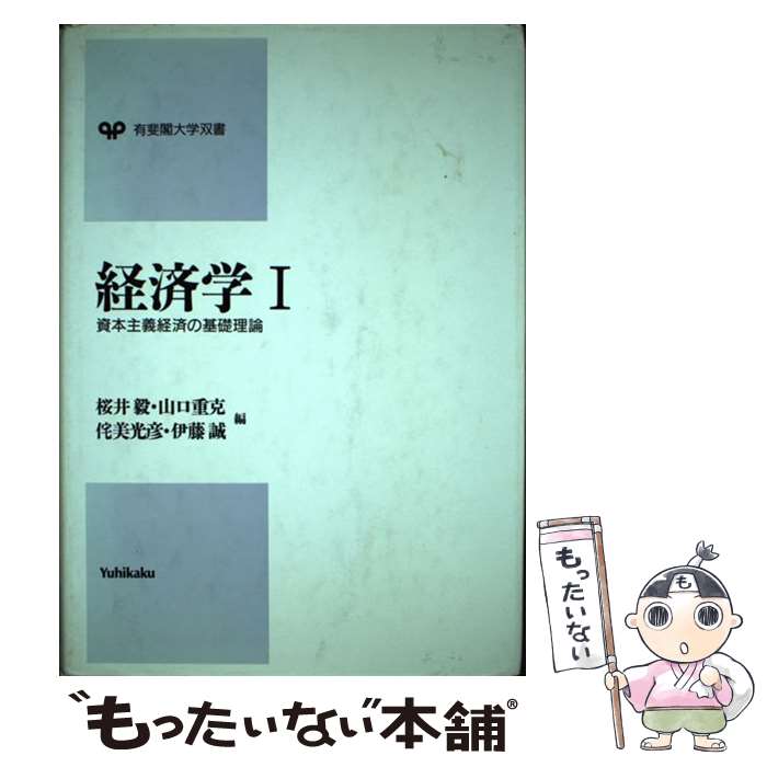 ����š� �кѳء�1�� / ���� �� / ͭ��� [ñ����]�ڥ᡼��������̵���ۡں�û������ã�б���