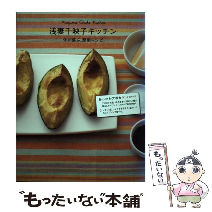 ����š� ������ǻҥ��å��� / ���� ��ǻ� / �Ԥ� [ñ����]�ڥ᡼��������̵���ۡں�û������ã�б���