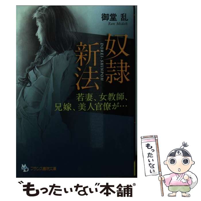 š 쿷ˡ ʡաǡʹν / Ʋ  / ե󥹽 [ʸ]ڥ᡼̵ۡںûãб