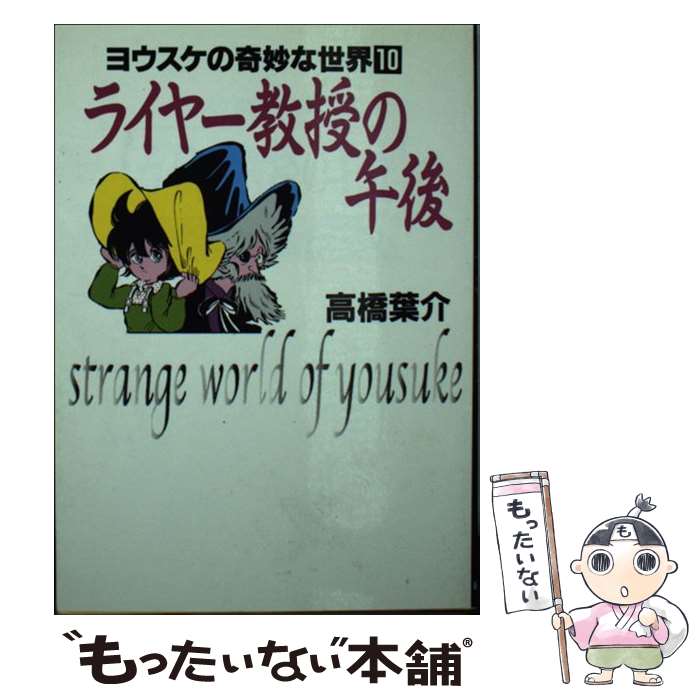 š 饤䡼θ / ⶶ ղ / īΥ [ʸ]ڥ᡼̵ۡںûãб