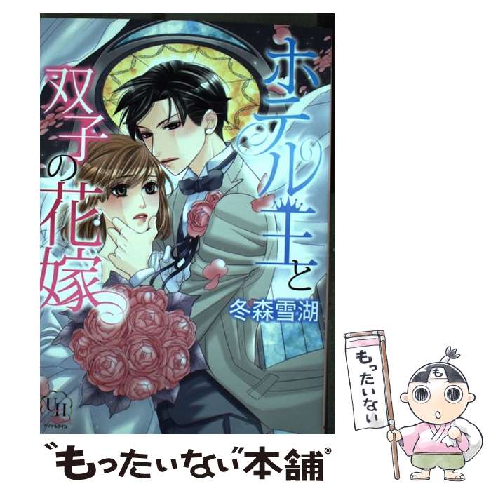 š ۥƥ벦лҤβֲ / ߿ / ϡѡ󥺡ѥ [ߥå]ڥ᡼̵ۡںûãб