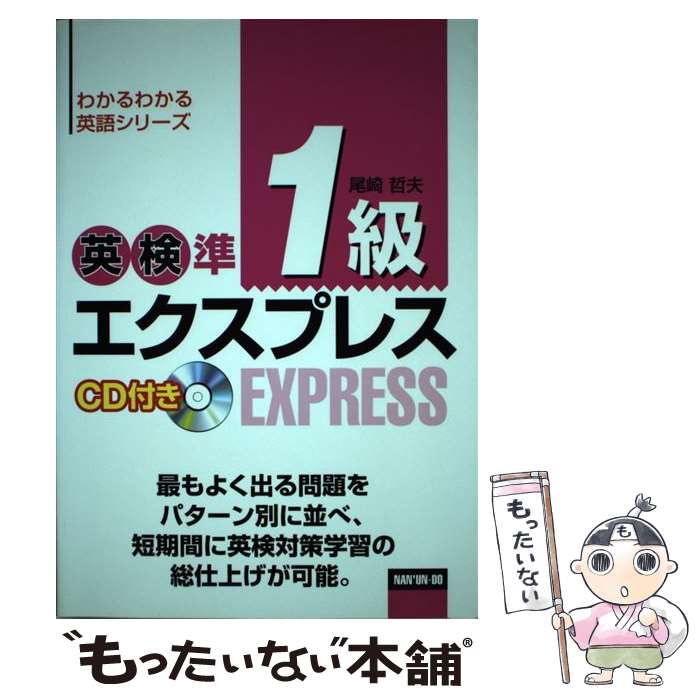 š CDձѸ1饨ץ쥹 /  ů / Ʋ [ñ]ڥ᡼̵ۡںûãб