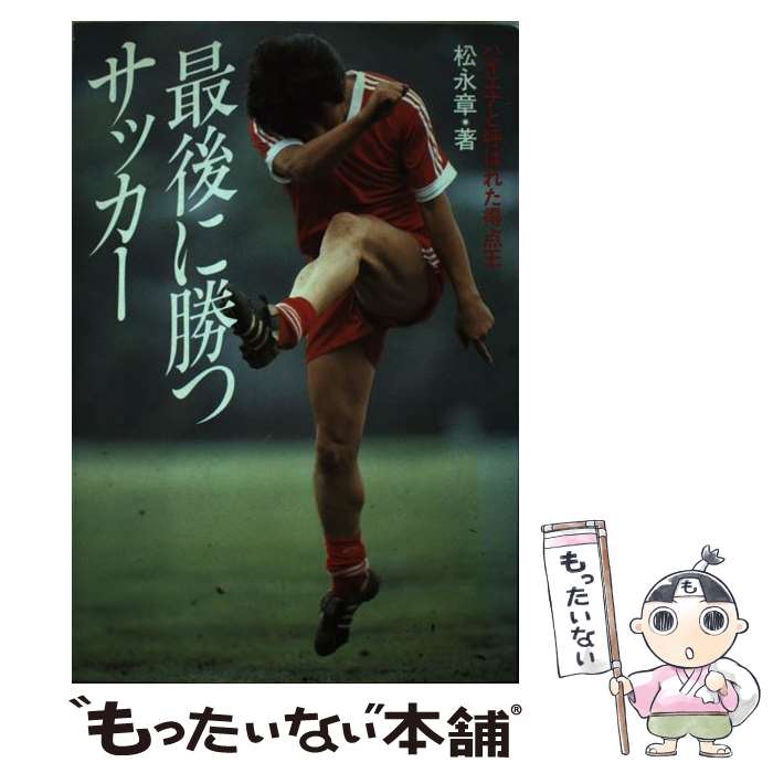 š Ǹ˾ĥå ϥʤȸƤФ줿 /   / ǽǼ [ñ]ڥ᡼̵ۡںûãб
