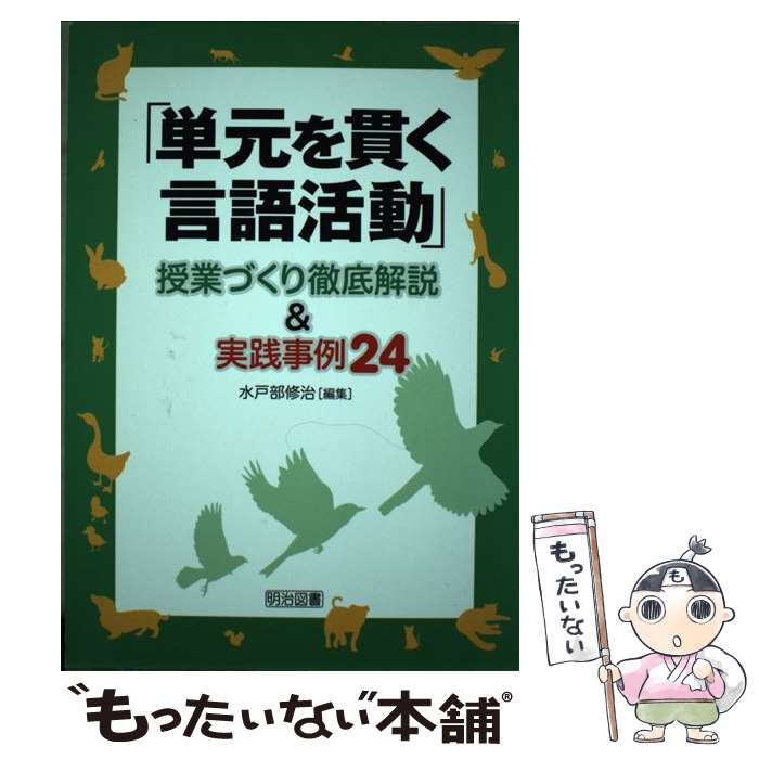 ����š� ñ����Ӥ������ư / ����� ���� / �����޽���� [ñ����]�ڥ᡼��������̵���ۡں�û������ã�б���