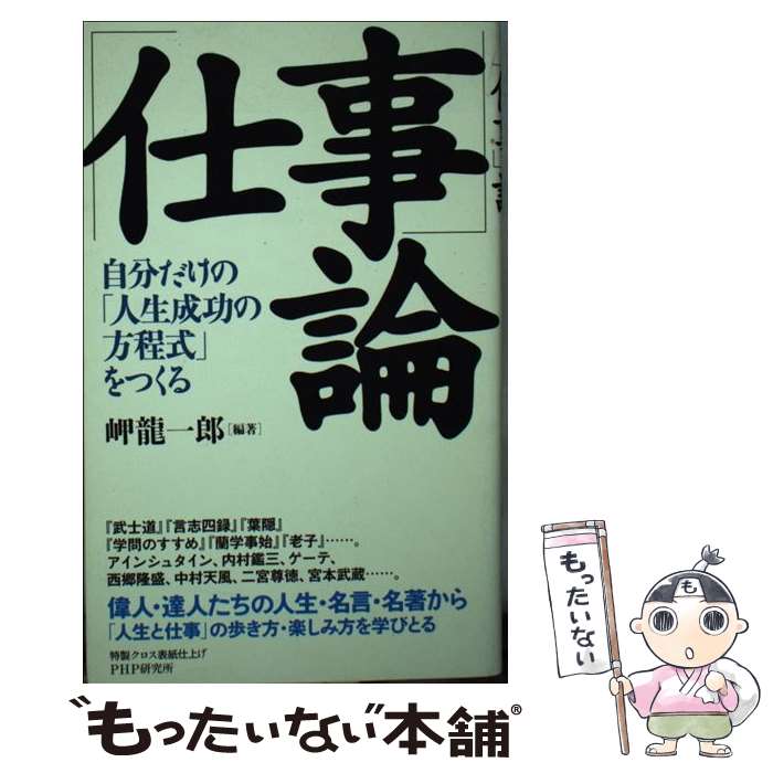 ����š� �ֻŻ����� / ̨��ζ��Ϻ / PHP����� [ñ����]�ڥ᡼��������̵���ۡں�û������ã�б���