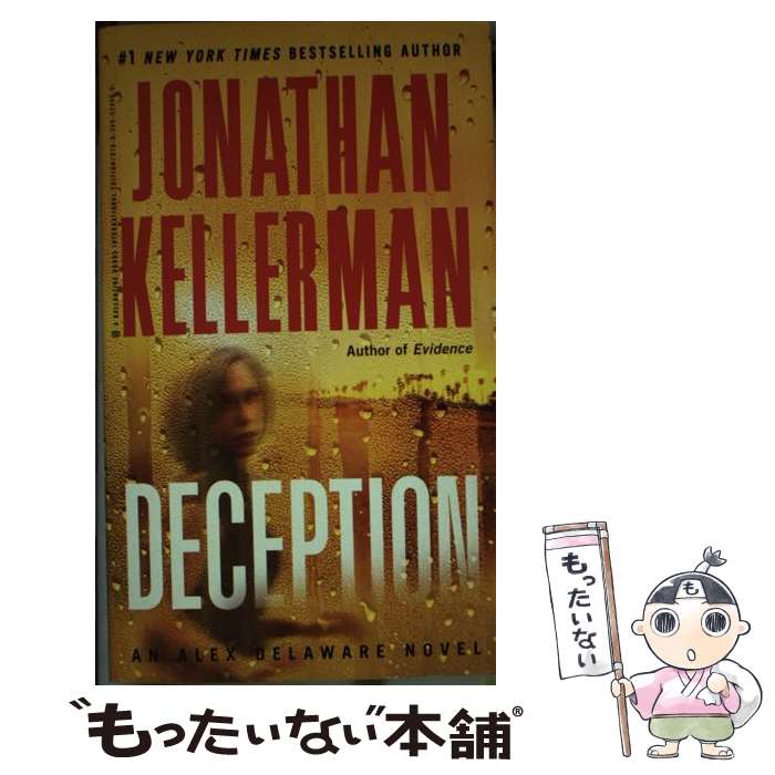 ����š� DECEPTION(A) / Jonathan Kellerman / Ballantine Books [����¾]�ڥ᡼��������̵���ۡں�û������ã...