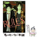 【中古】 RULES 2nd 1 / 宮本 佳野 / 徳間書店 コミック 【メール便送料無料】【あす楽対応】