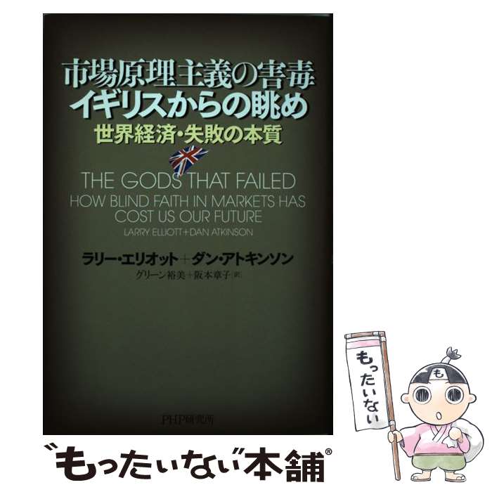 š Ծ츶γǥꥹį кѡԤܼ / ꡼ꥪå 󡦥ȥ󥽥, ꡼͵, / [ñ]ڥ᡼...