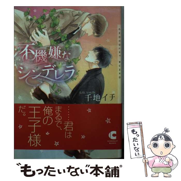 š Եʥǥ /  , ̺ ९ /  [ʸ]ڥ᡼̵ۡںûãб