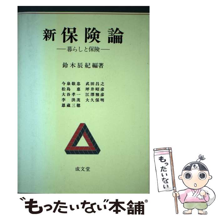 š ݸ 餷ݸ /  ä,   / ʸƲ [ñ]ڥ᡼̵ۡںûãб