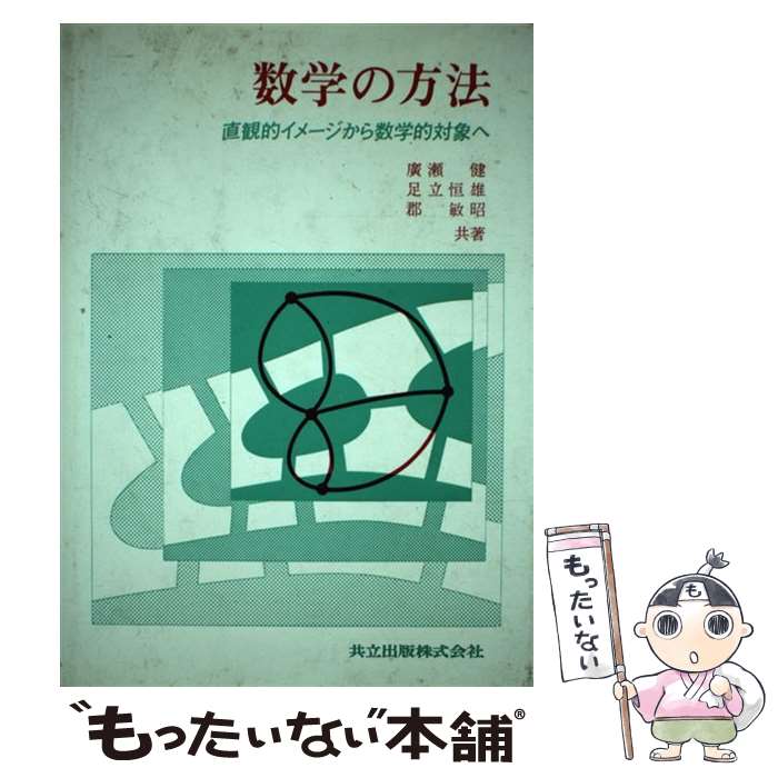 š ؤˡ ľŪ᡼Ūоݤ /   / Ω [ñ]ڥ᡼̵ۡںûãб