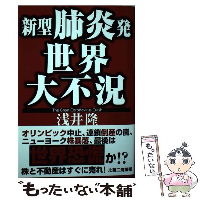 š ٱȯԶ /  δ / 󳤱 [ñ]ڥ᡼̵ۡںûãб