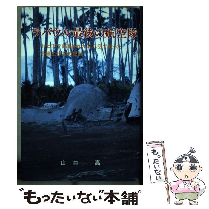 ����š� ��Х���Ǹ�ιҶ��� / ���� �� / ��ﴩ�Բ� [ñ����]�ڥ᡼��������̵���ۡں�û������ã�б���