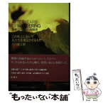 【中古】 この地上において私たちを満足させるもの / 乙川 優三郎 / 新潮社 [単行本]【メール便送料無料】【あす楽対応】