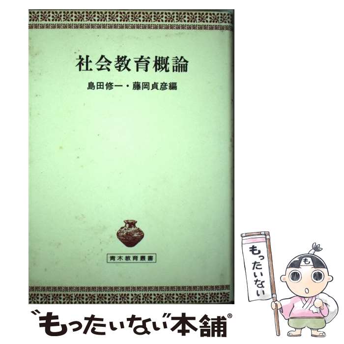 ����š� �Ҳ񶵰鳵�� / ���� ����, ƣ�� ��ɧ / ���ڽ�Ź [ñ����]�ڥ᡼��������̵���ۡں�û������ã�б���