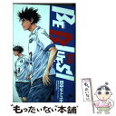 【中古】 BE BLUES！～青になれ～ 37 / 田中 モトユキ / 小学館 コミック 【メール便送料無料】【あす楽対応】