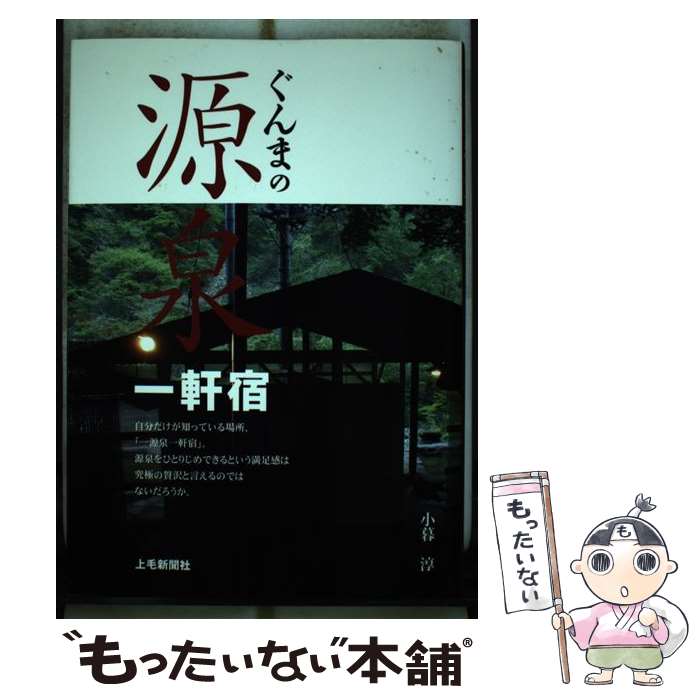 š ޤθ츮 /   / ӿʹ [ñ]ڥ᡼̵ۡںûãб