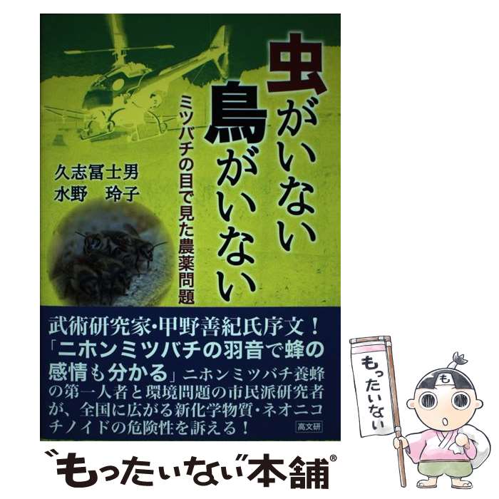 š ʤĻʤ ߥĥХܤǸ / ׻ ڻ,   / ʸ [ñܡʥեȥС]ڥ᡼̵ۡںû...