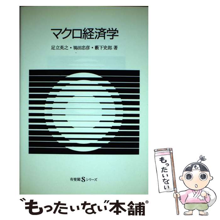 š ޥкѳ / ­Ω Ƿ / ͭ [ñ]ڥ᡼̵ۡںûãб