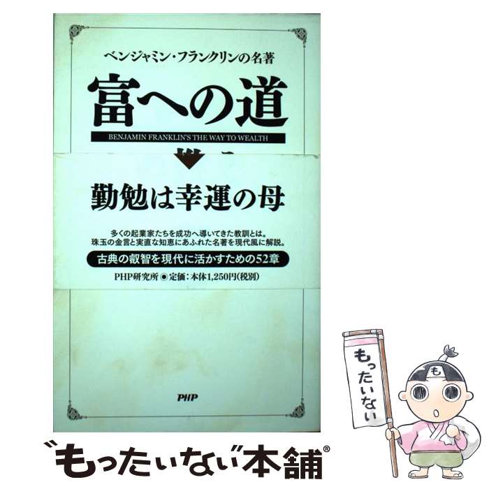 š ٤ؤƻζ ٥󥸥ߥ󡦥ե󥯥̾ / ƥ֡åץ, ¼  / PHP [ñܡʥեȥС]ڥ᡼...