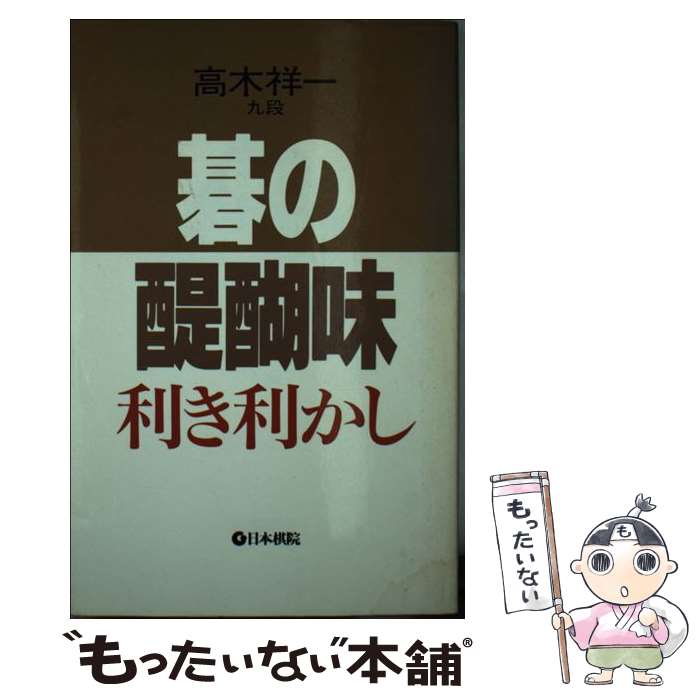 š ̣  /  Ͱ / ܴ []ڥ᡼̵ۡںûãб