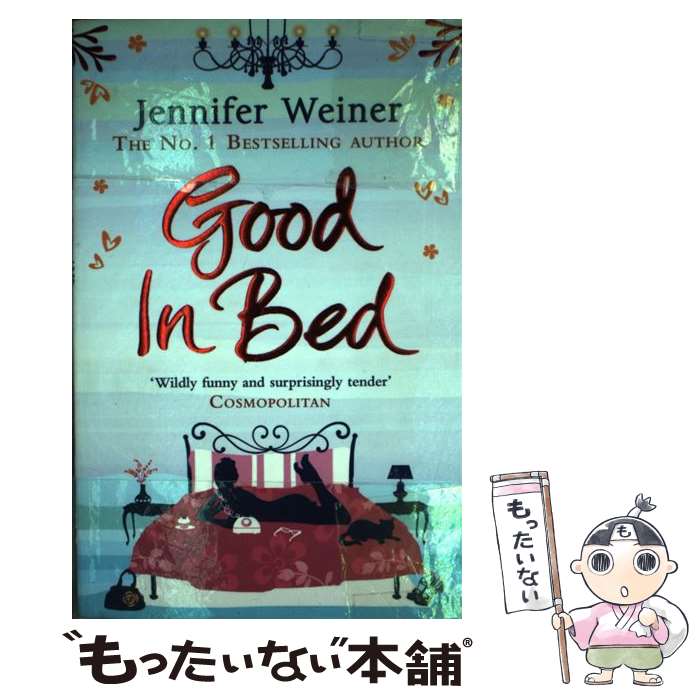 š GOOD IN BED(B) / Jennifer Weiner / Simon & Schuster Ltd [ڡѡХå]ڥ᡼̵...