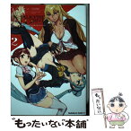 【中古】 ヴァルキリードライヴマーメイド 2 / yuztan / KADOKAWA [コミック]【メール便送料無料】【あす楽対応】