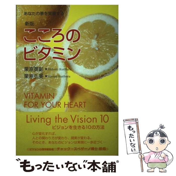 ����š� �������Υӥ��ߥ� ���ʤ���̴��¸����� �����Ѿ� �������� / �����Ѿ�, �������� / ������ҥ������� [ñ����]�ڥ᡼��������̵���ۡں�û������...