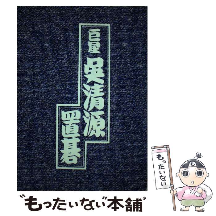 š ָ /   / ʸƲ [ñ]ڥ᡼̵ۡںûãб