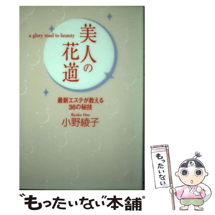 š ͤβƻ ǿƤ36뵻 /   / ʸ [ñ]ڥ᡼̵ۡںûãб