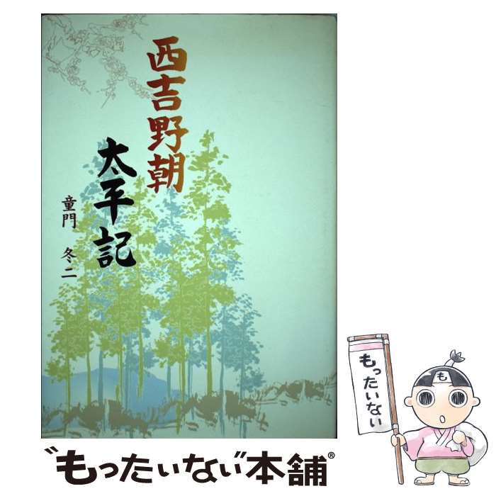 ����š� ������ī��ʿ�� / Ƹ�� ���� / ���ɿ�ʹ�� [ñ����]�ڥ᡼��������̵���ۡں�û������ã�б���