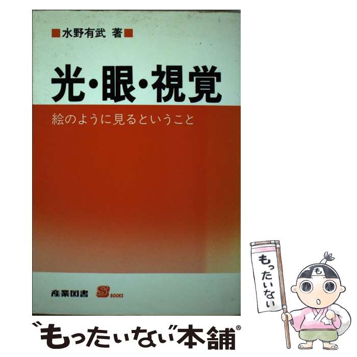 ����š� �����㡦��� ���Τ褦�˸���Ȥ������� /���ȿ޽�/����ͭ�� / ���� ͭ�� / ���ȿ޽� [ñ����]�ڥ᡼��������̵���ۡں�û������ã�б���