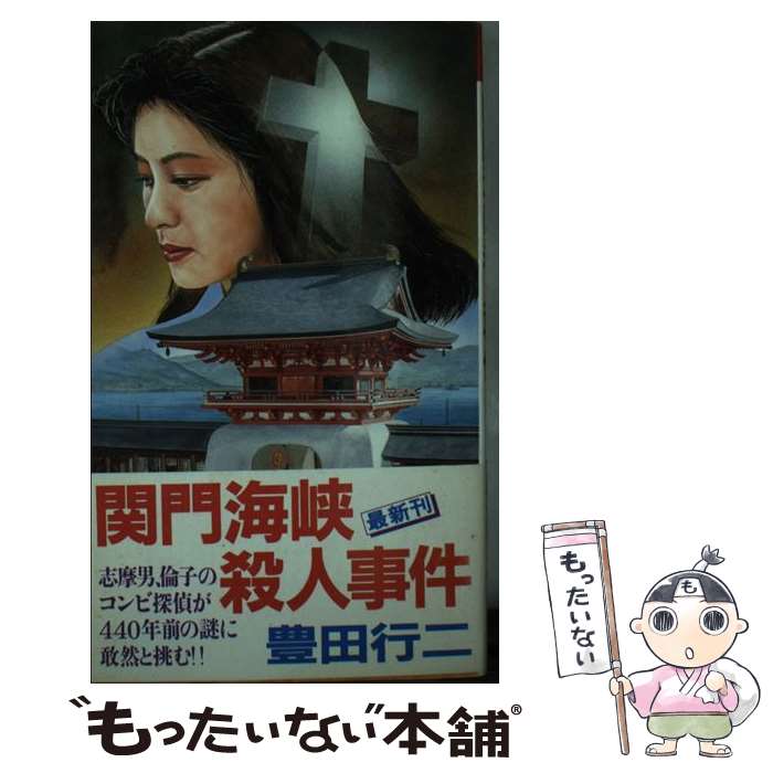 š 糤ͻ Ĺιߥƥ꡼ / ˭  / ռ []ڥ᡼̵ۡںûãб