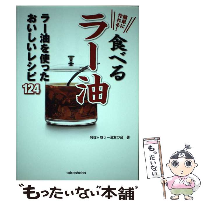 äʤޡŷԾŹ㤨֡š ñ˺롪٤顼 顼Ȥä쥷124 / ë顼ͧβ / ݽ˼ [ñ]ڥ᡼̵ۡںûãбۡפβǤʤ554ߤˤʤޤ