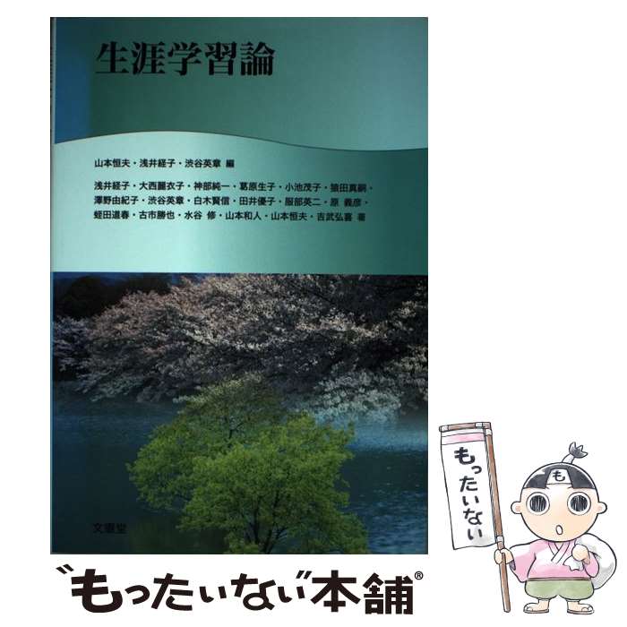 ����š� �����ؽ��� / ���� ���� / ʸ��Ʋ [ñ����]�ڥ᡼��������̵���ۡں�û������ã�б���