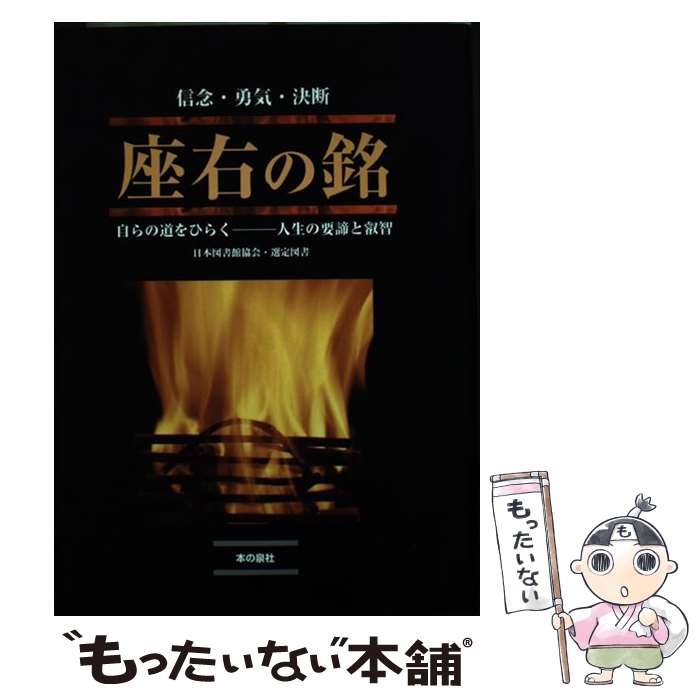 š ± ǰͦ / ƥԽ / ƥ [ñ]ڥ᡼̵ۡںûãб