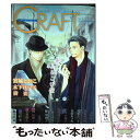 【中古】 CRAFT ORIGINAL COMIC ANTHOLOGY 35 / 大洋図書 / 大洋図書 コミック 【メール便送料無料】【あす楽対応】