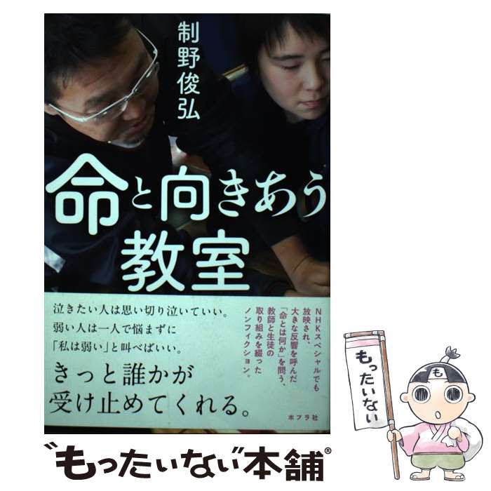 ����š� ̿�ȸ����������� / ���� �ӹ� / �ݥץ�� [ñ����]�ڥ᡼��������̵���ۡں�û������ã�б���