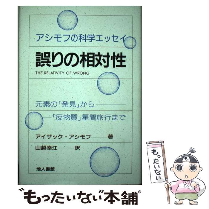 ����š� ����������� ������դβʳإ��å��� / �������å���������� / �������å� �������, ���� ���� / �Ͽͽ�� [ñ����]�ڥ᡼��������̵���ۡ�...