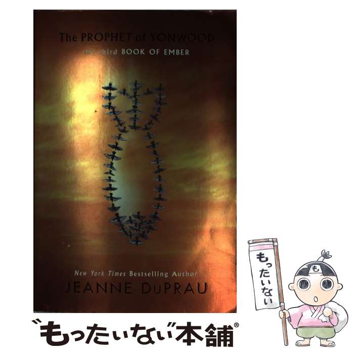 š The Prophet of Yonwood / Jeanne DuPrau / Yearling [ڡѡХå]ڥ᡼̵ۡںû...