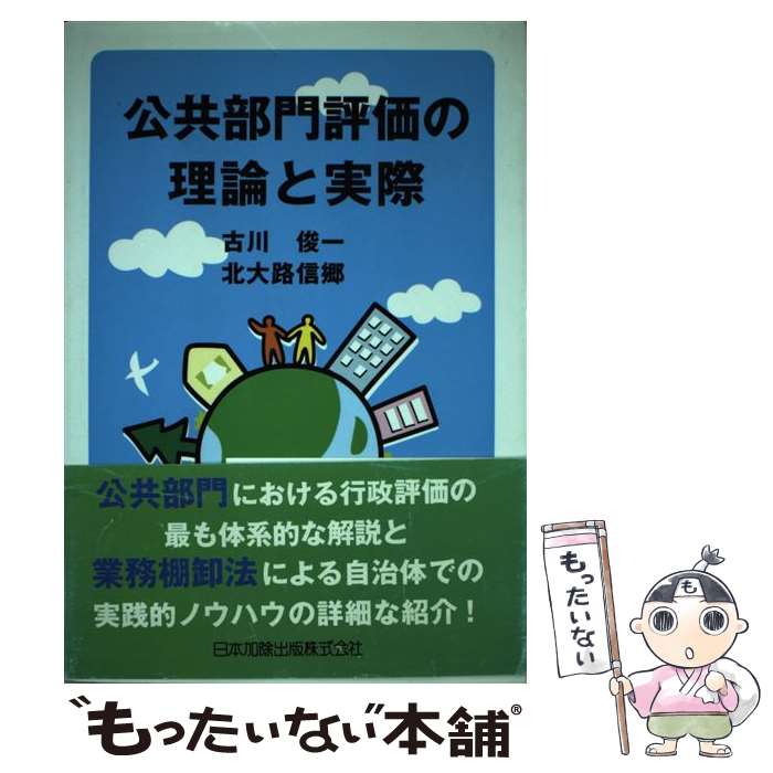 š ɾȼº /  Ӱ, ϩ  / ܲý [ñ]ڥ᡼̵ۡںûãб