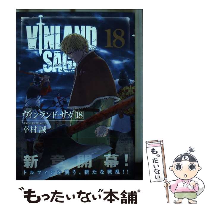 ����š� ��������ɡ�������18�� / ��¼ �� / ���̼� [���ߥå�]�ڥ᡼��������̵���ۡں�û������ã�б���