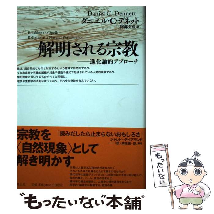 ����š� ��������뽡�� / ���˥��롦C���ǥͥå�, ����ʸɧ / ���ڼ� [ñ����]�ڥ᡼��������̵���ۡں�û������ã�б���